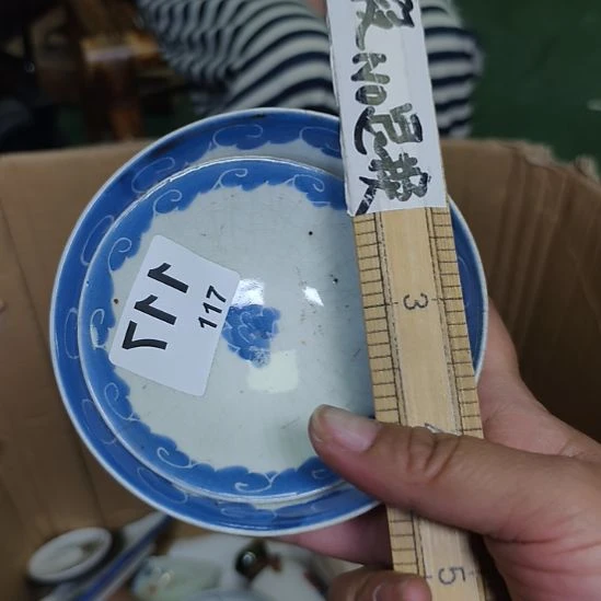 寿***院117啊啊啊啊啊啊啊啊