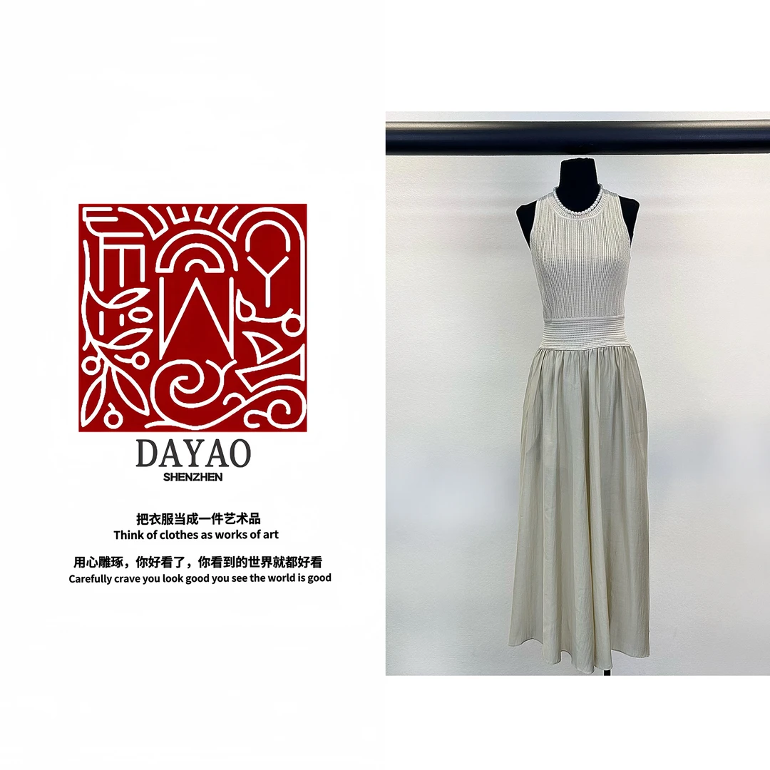 「DAYAO」24水墨晕染时尚名媛显瘦吊带褶皱连衣裙女装WY24238