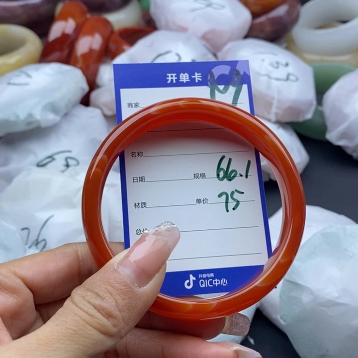 石英质玉手镯未镶嵌