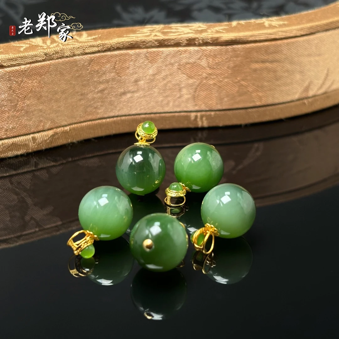 【老郑家】18K金和田玉单珠吊坠 3293 多样性发1件 约11+mm