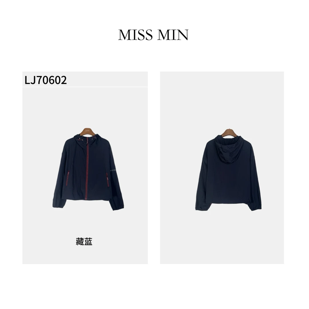 LJ70602 休闲简约连帽洋气衣服女防晒衣外套宽松显瘦上衣MISS MIN