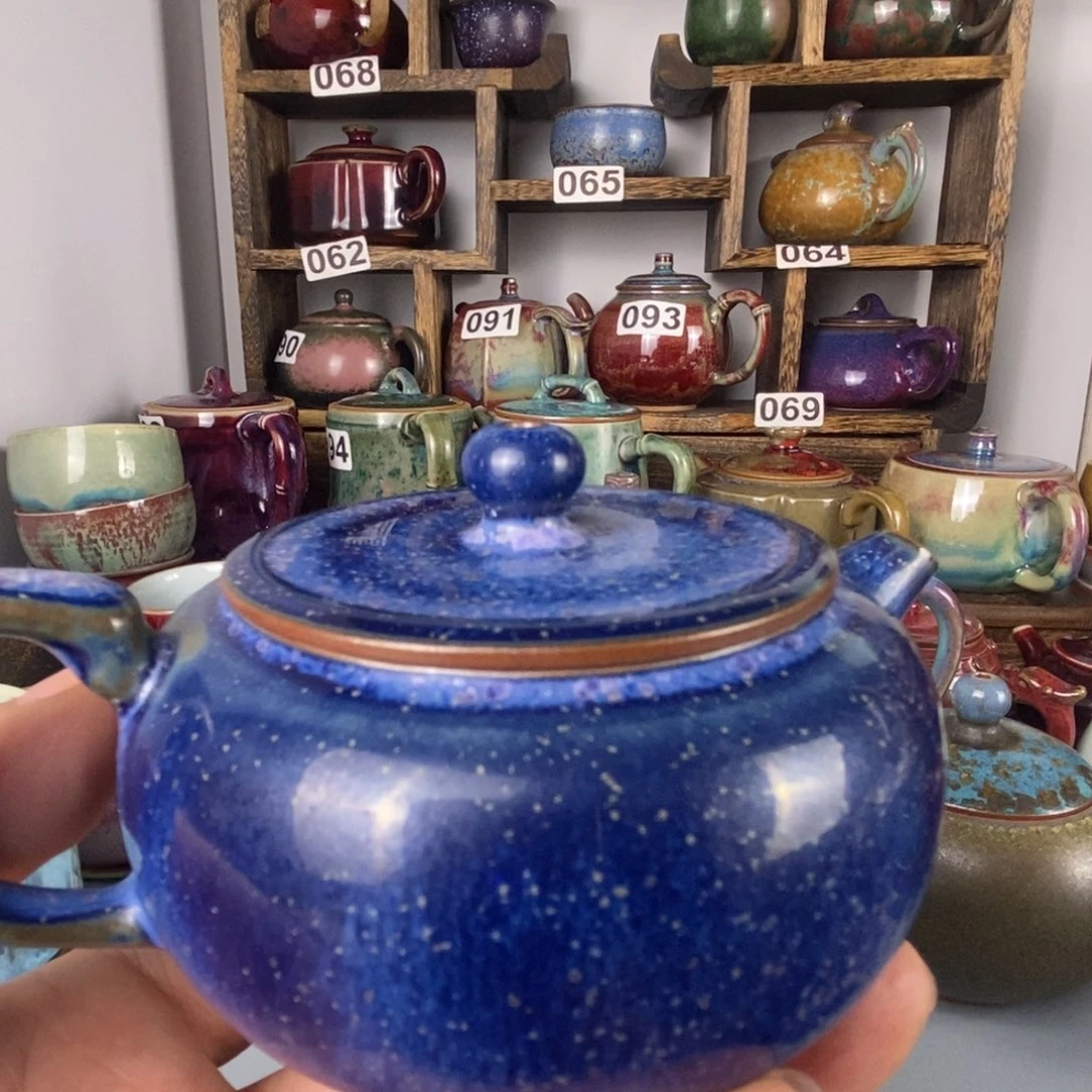 ****&中国神后钧瓷茶具处理
