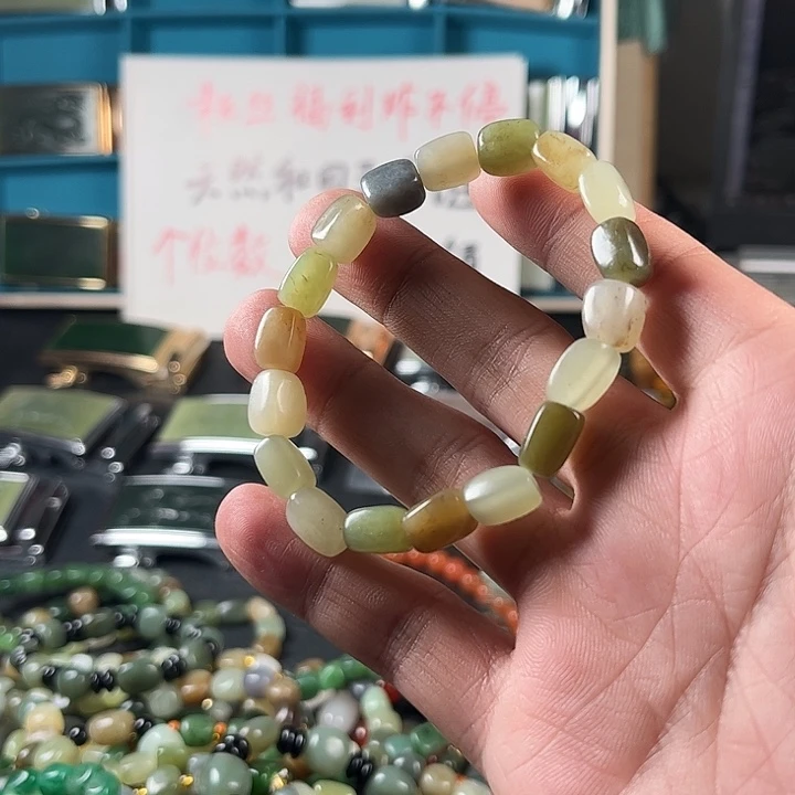 和田玉未镶嵌珠宝半成品