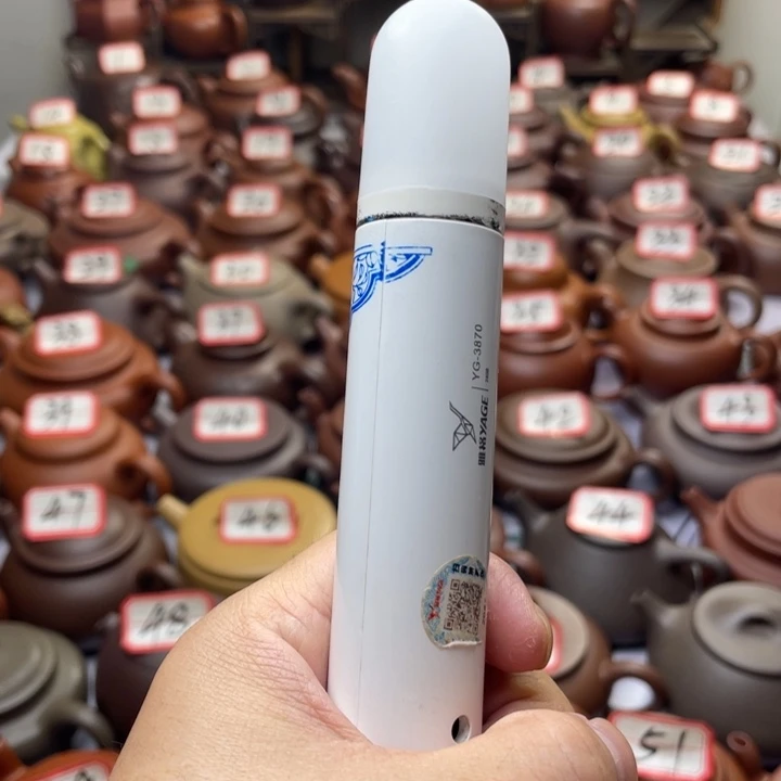 沉***金茶壶紫砂宜兴紫砂文化