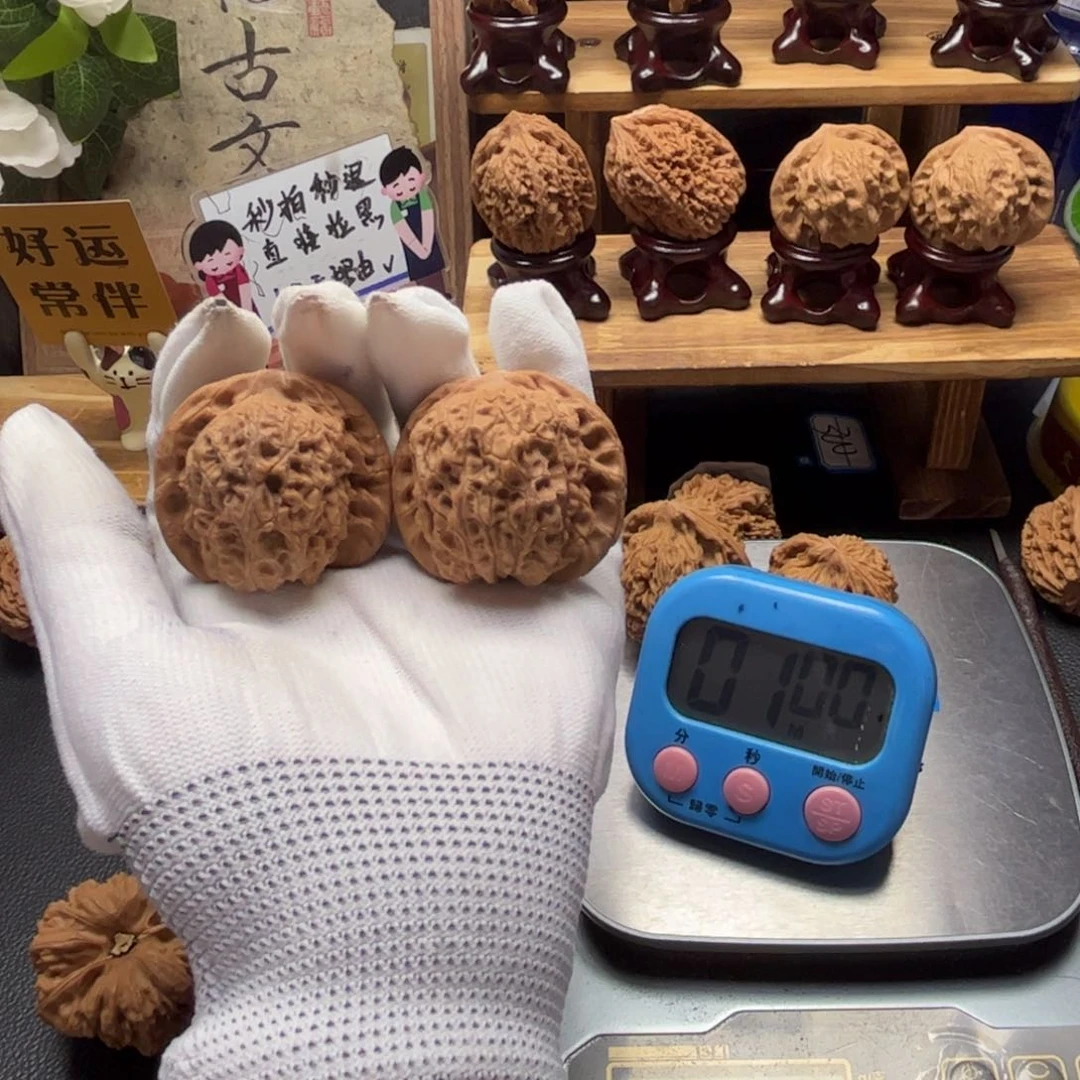 把件文玩核桃＂*”血麒麟