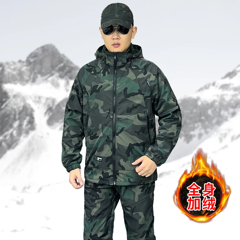 加绒冬款迷彩服套装男士户外保暖工装加裆防风防寒耐磨耐脏工作服