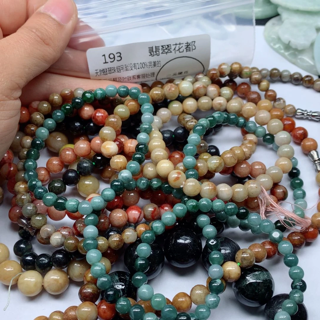 翡翠颈饰未镶嵌手串