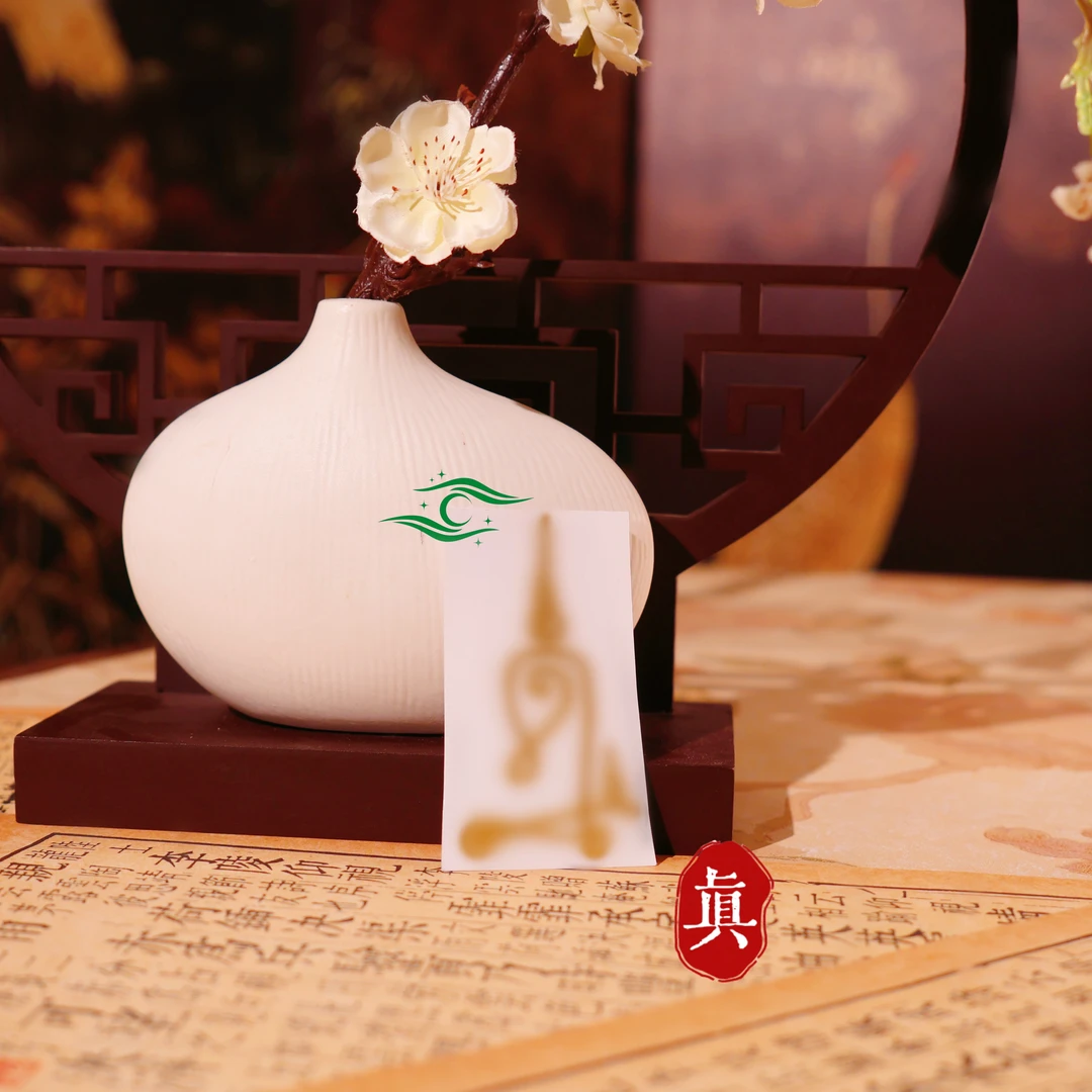 【米屋】简约素雅贴纸新品贴纸星