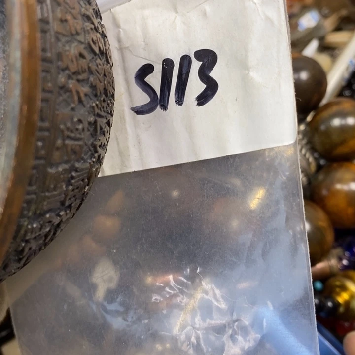 良***子金属德宝文玩专属链接