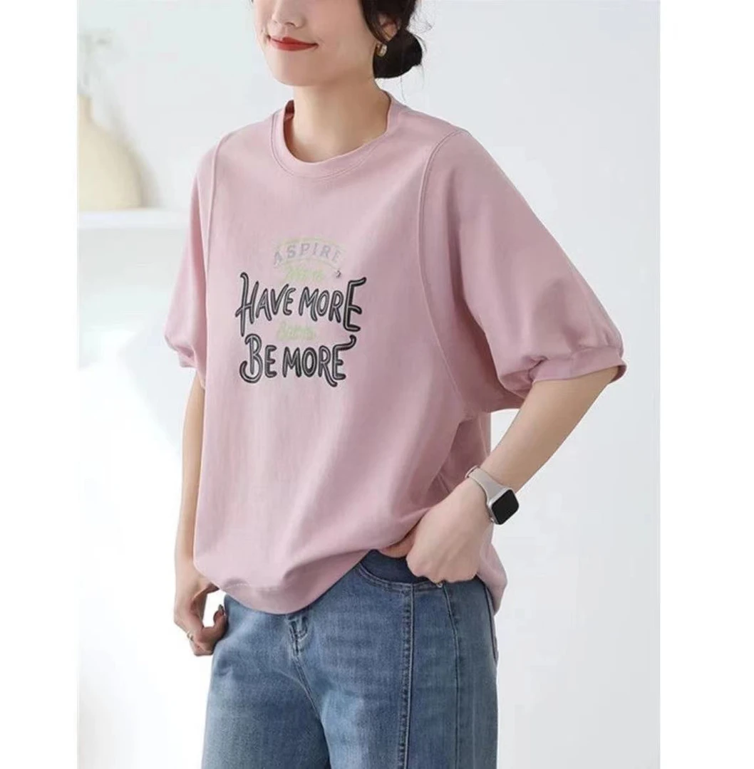 邹先森8525-29夏季新款时尚百搭圆领字母印花宽松T恤