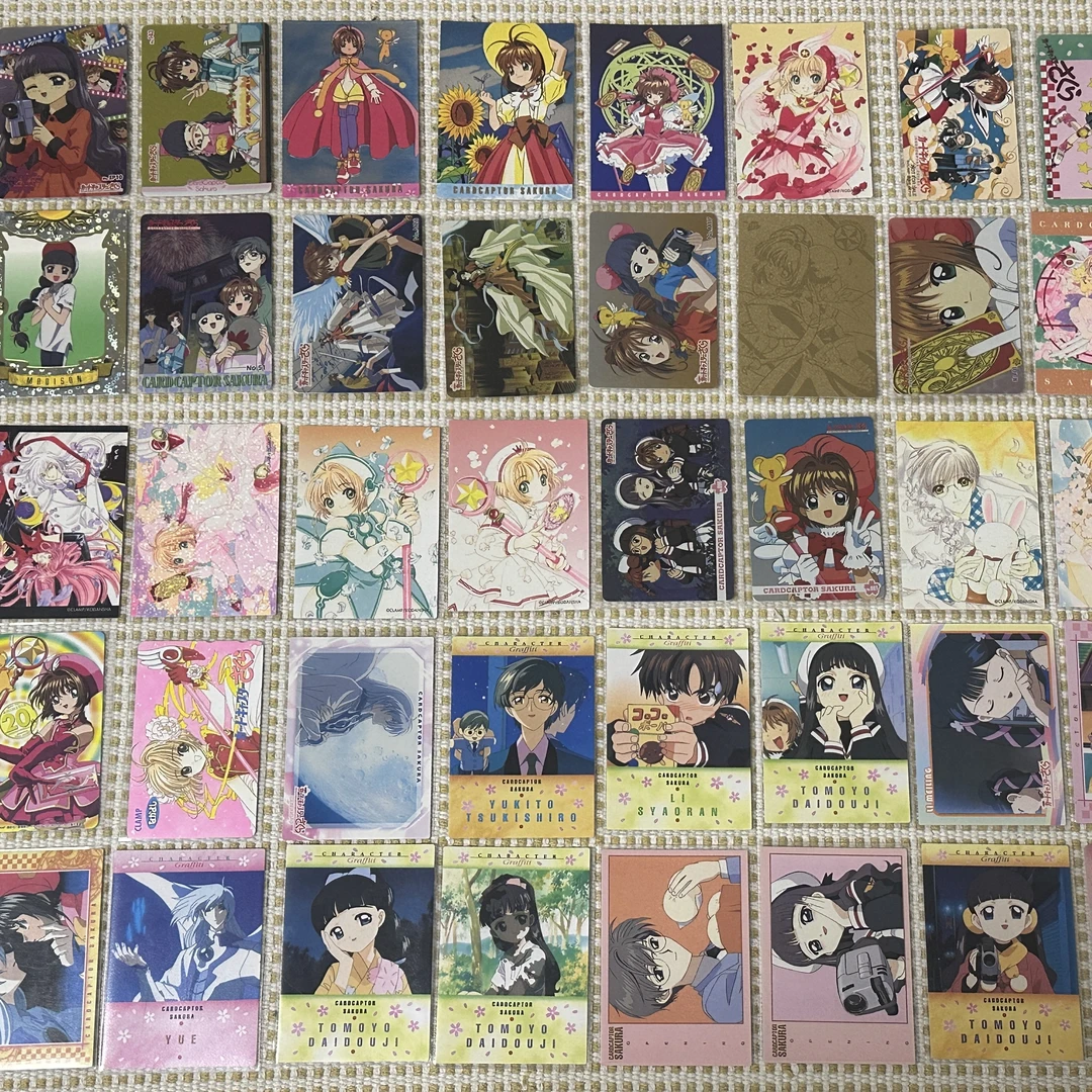 【丸子】（一包两张）魔卡少女樱中古part/pp卡系列混 初版中古收藏卡