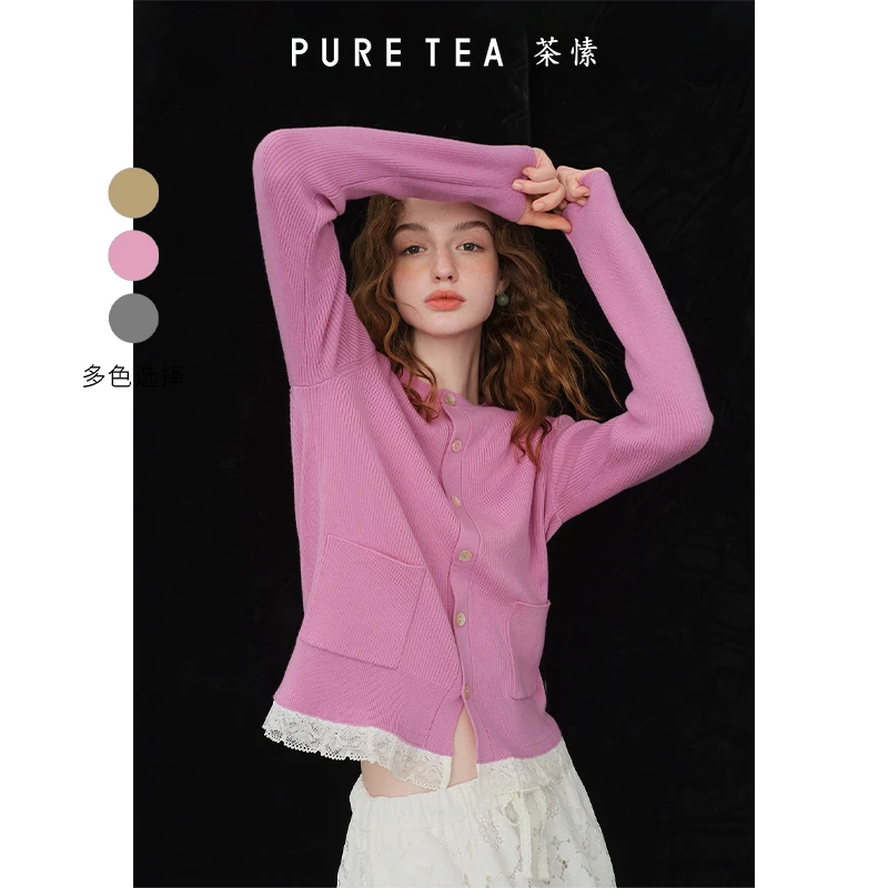 PURE TEA/茶·愫【学院千金】羊毛针织开衫女蕾丝花边毛衫KK1103D11