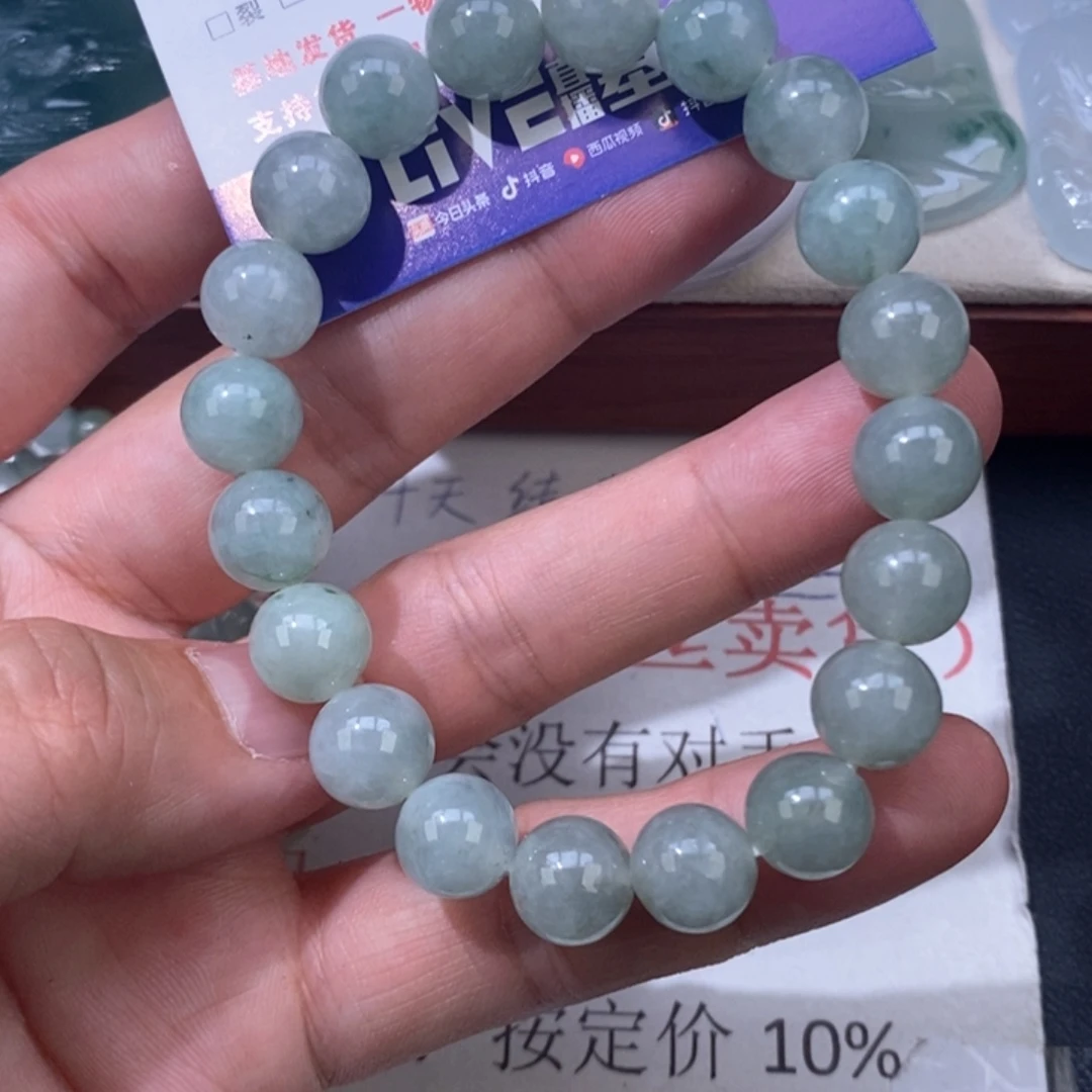 7***0翡翠未镶嵌颈饰翡翠