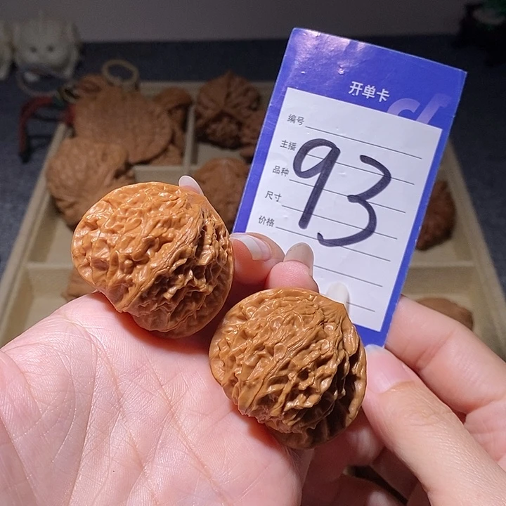 把件文玩核桃血灯笼有修