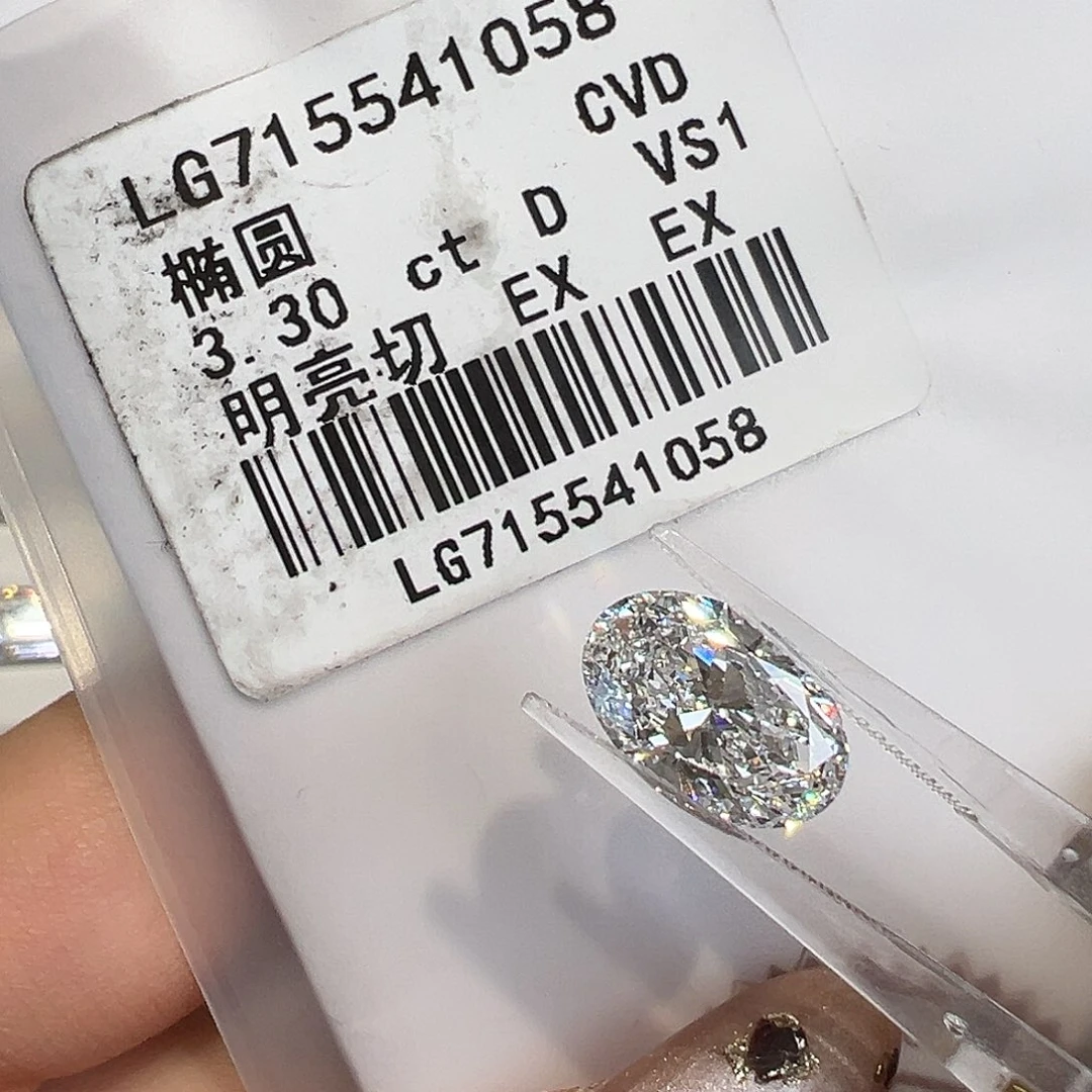 实验室培育钻石裸石3.3克拉椭圆形钻石