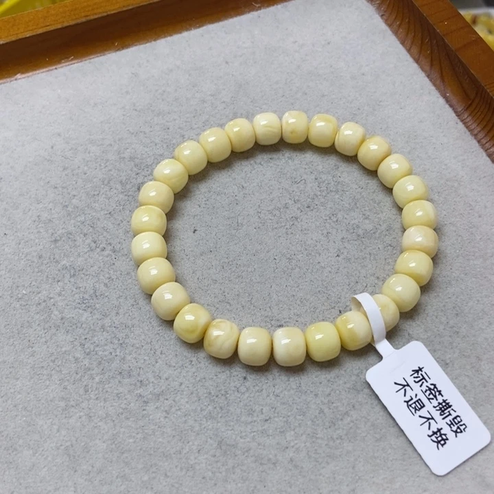 蜜蜡未镶嵌裸石手串