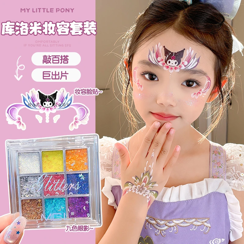 儿童可爱库洛米爱莎公主彩绘额头贴女童表演花钿儿童舞台妆容贴纸