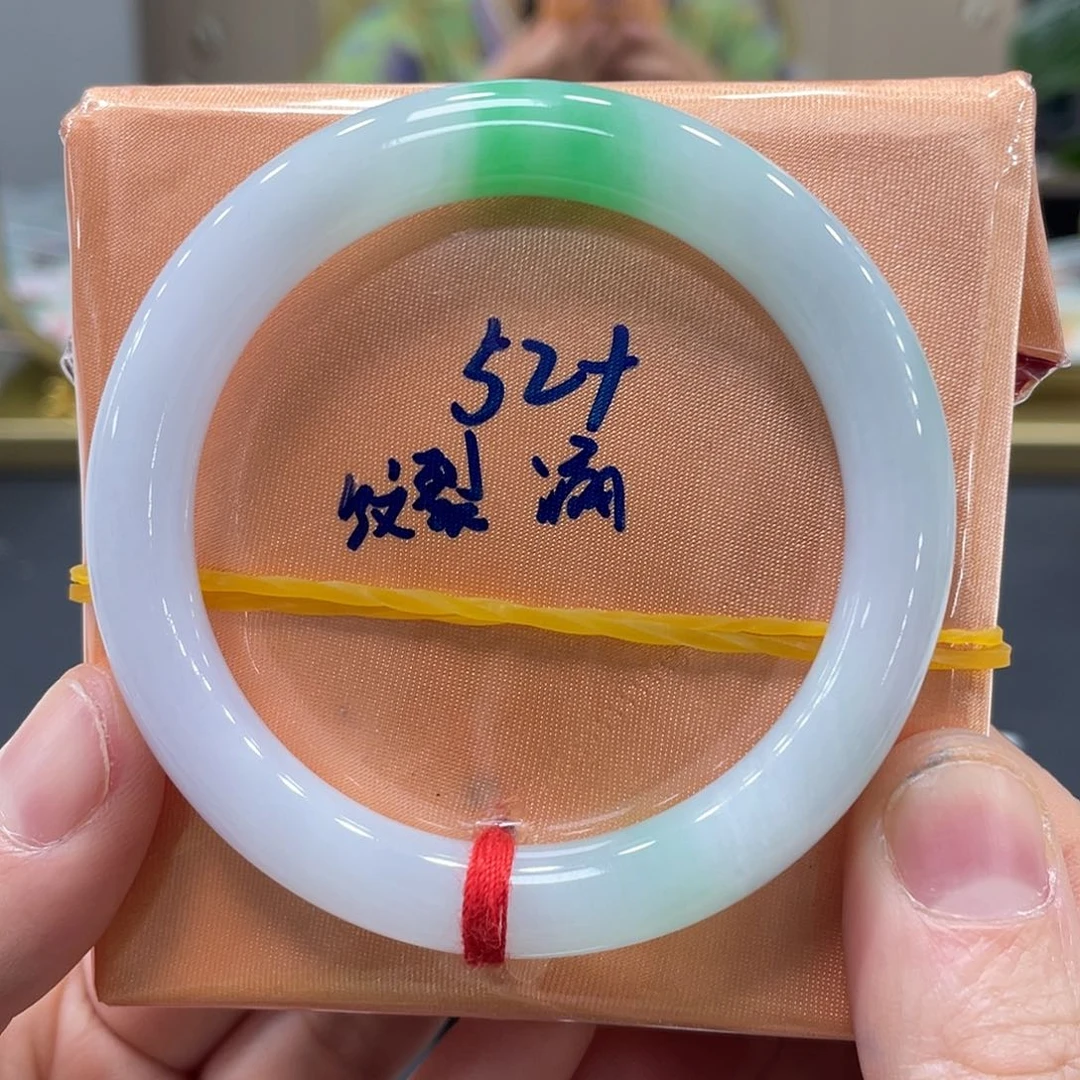 未镶嵌手镯翡翠翡翠