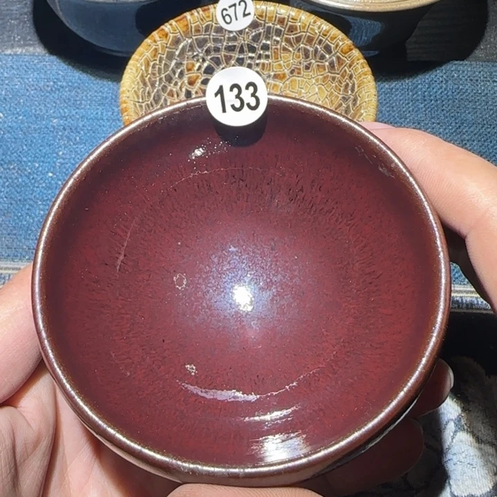 茶盏15米包邮，15米包邮