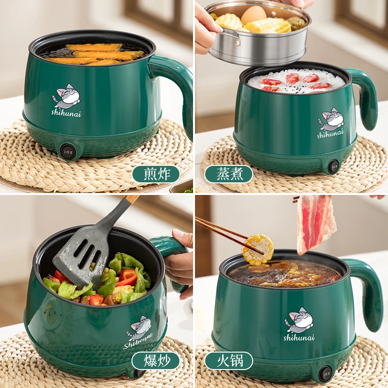 小型电煮锅迷你锅多功能宿舍学生锅家用一体锅火锅煮面电锅小锅2