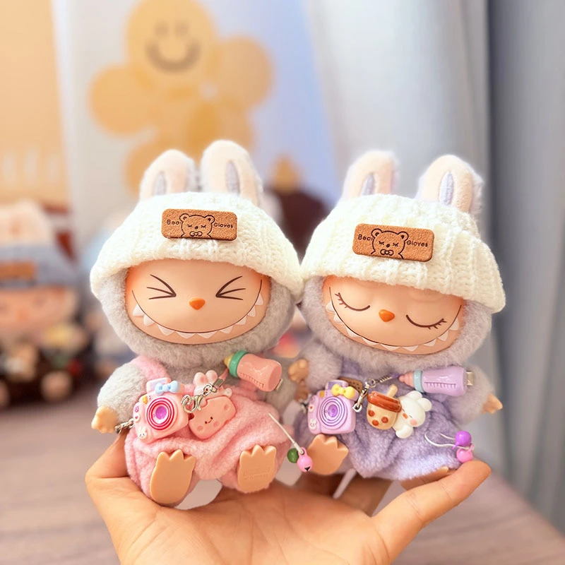 【拉布布娃衣】labubu娃衣搪胶拉布布17cm公仔可爱换装毛绒玩具衣服