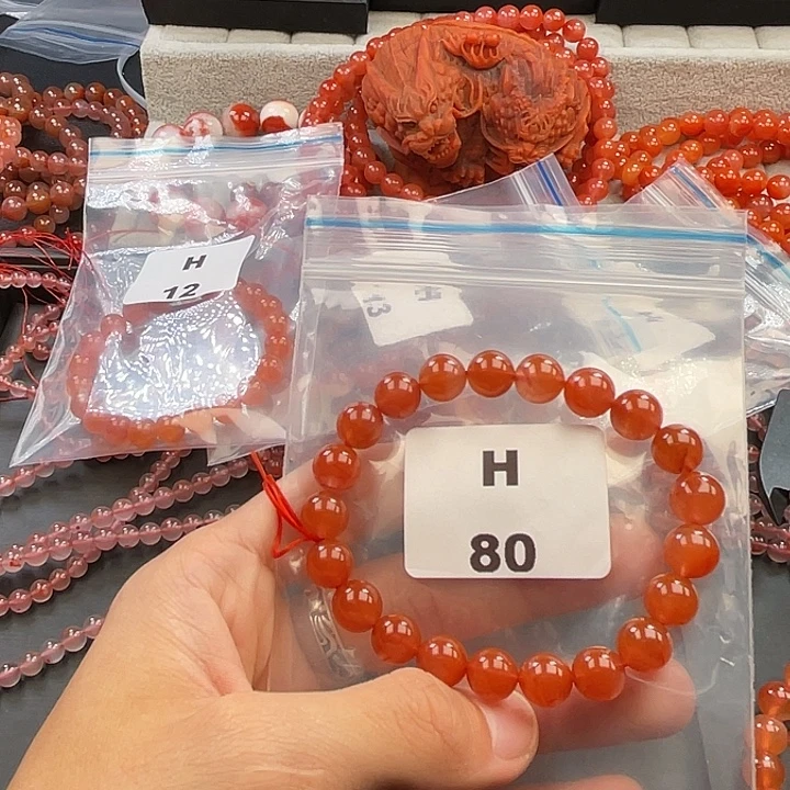 南红玛瑙未镶嵌多样性发货默认微瑕称重9mm