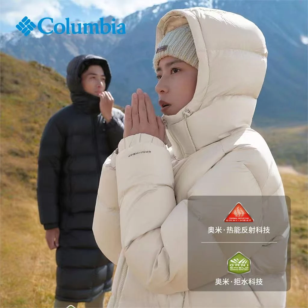 【Columbia】户外25秋冬新品男女拒水700蓬90绒子鹅绒羽绒服XE5357