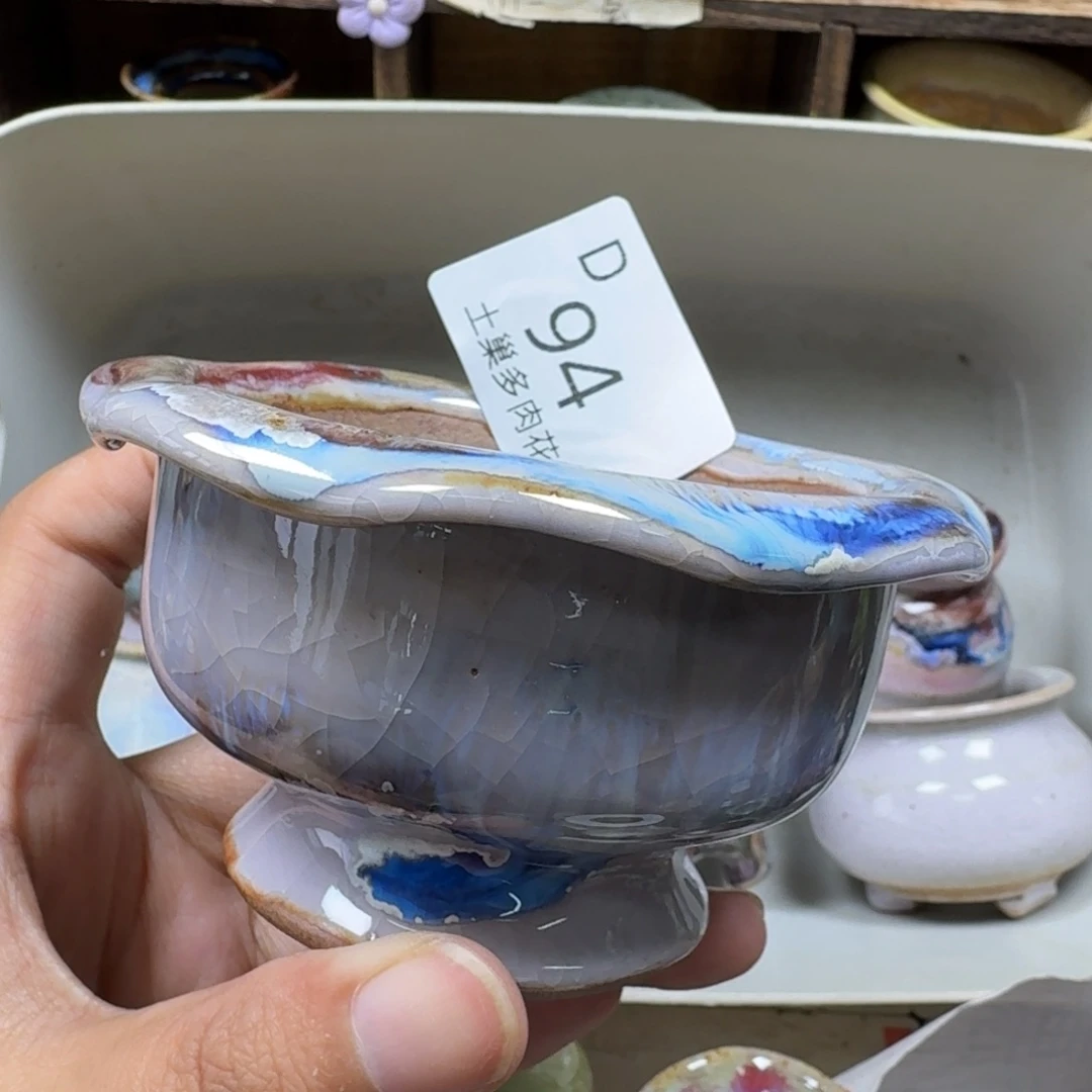 陶瓷艺术设计学与制作