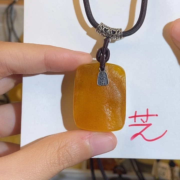 定制琥珀未镶嵌琥珀蜜蜡
