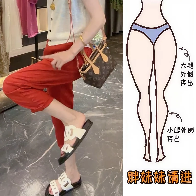 Aimeerosa/艾洛莎休闲裤时尚百搭显瘦八分裤高腰潮流亚麻萝卜裤女