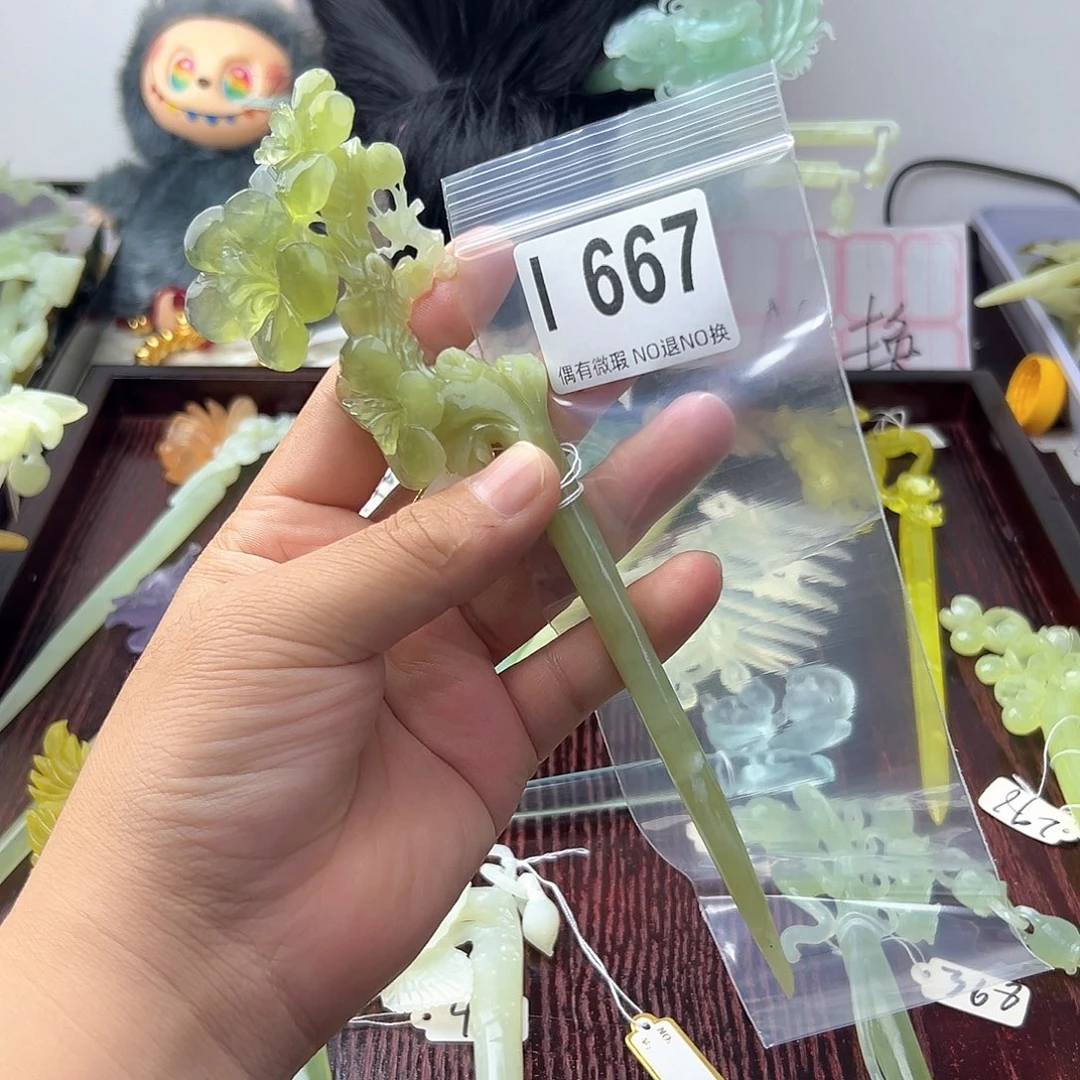 合金蛇纹石玉发饰随*