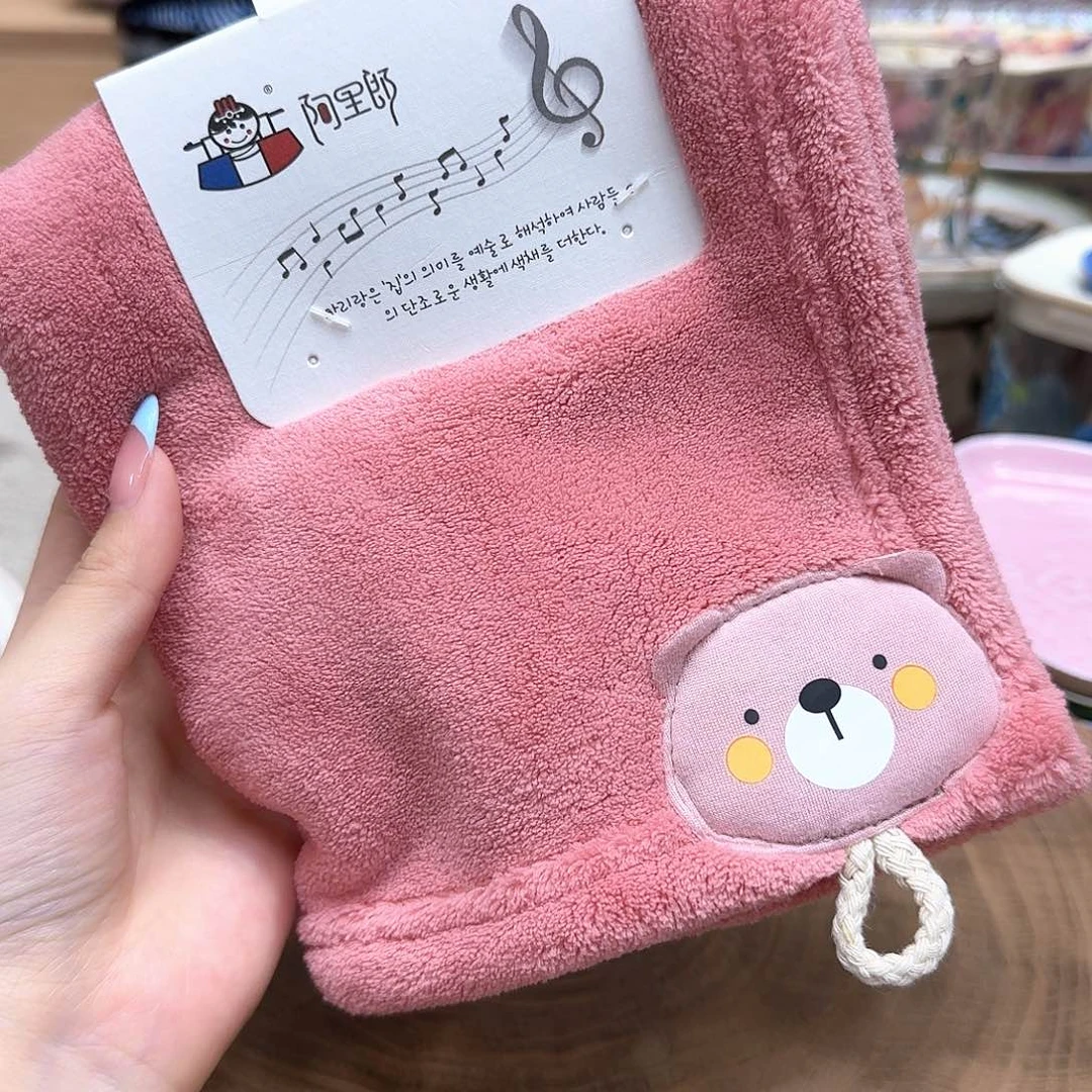 如图所示 雨儿精选