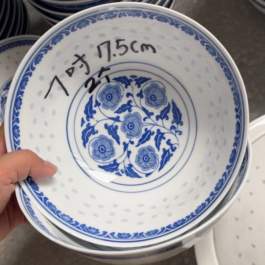 瓷片景德镇高温细白瓷餐具