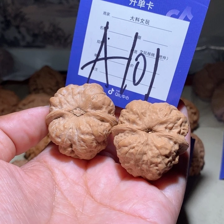 吊坠文玩核桃我这几101