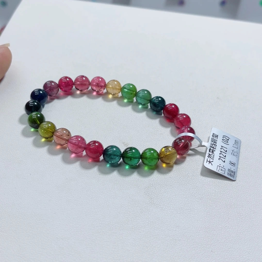 未镶嵌手链碧玺多样性发一条