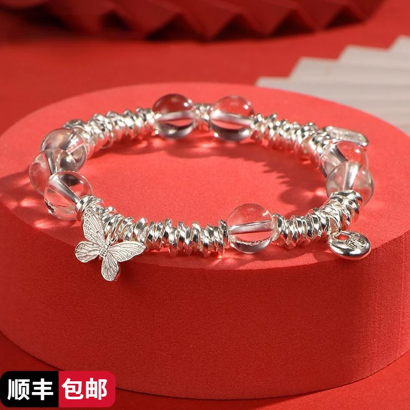 银9999瑶蝶手链盘缠银手链新中式蝴蝶招财手链新年款时尚气质