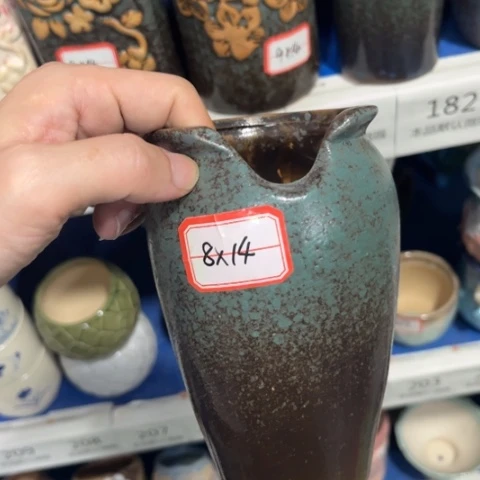 ［所有订单凑满15包邮］8×14