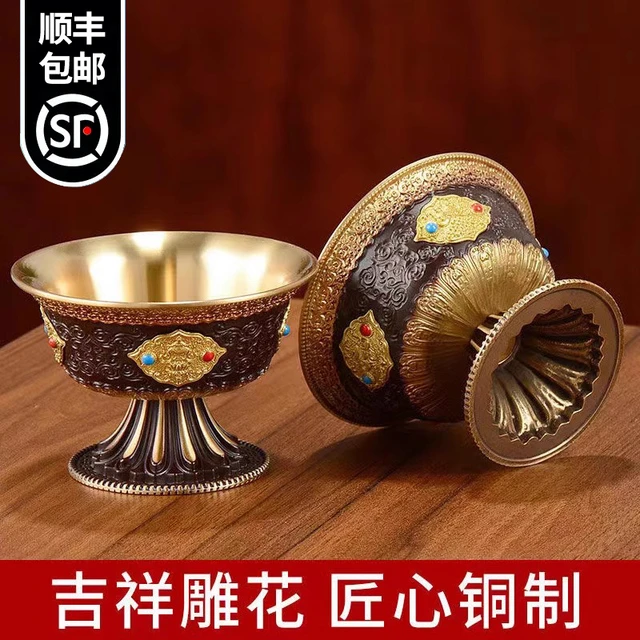 黄铜供水杯铜雕花嵌彩珠八吉祥杯净水杯七供水杯圣水杯供水碗