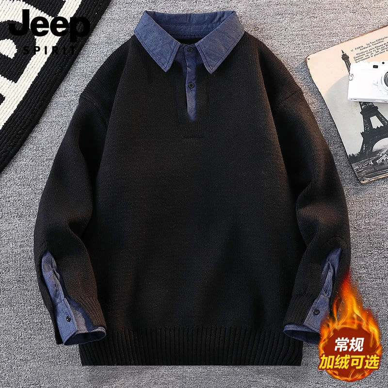 JEEPSPIRIT吉普假两件毛衣男秋冬季男士加绒宽松衬衫领针织衫男款