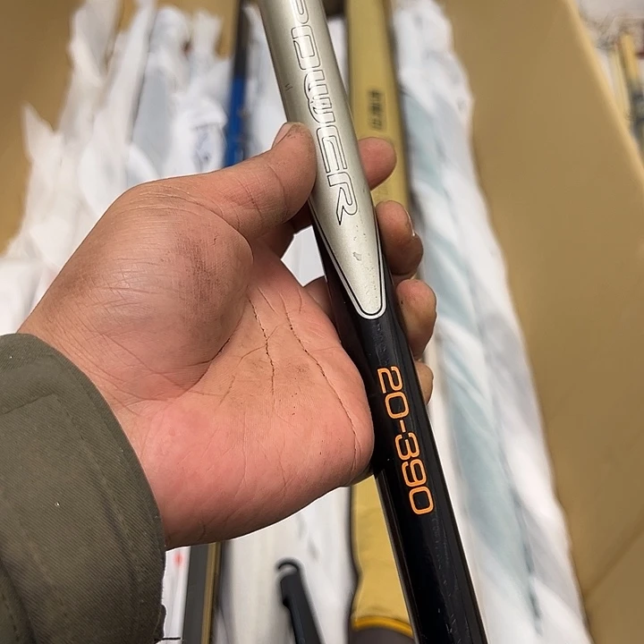 1.8m以下碳素大禹渔具闪购链接