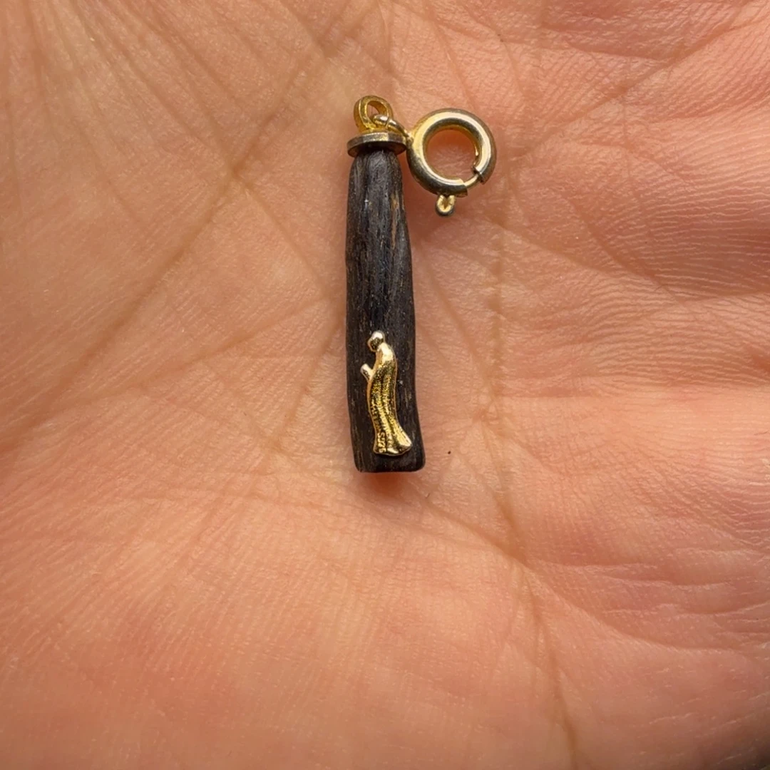 沉香沉香碎屑文莱黑棋沉水沉香