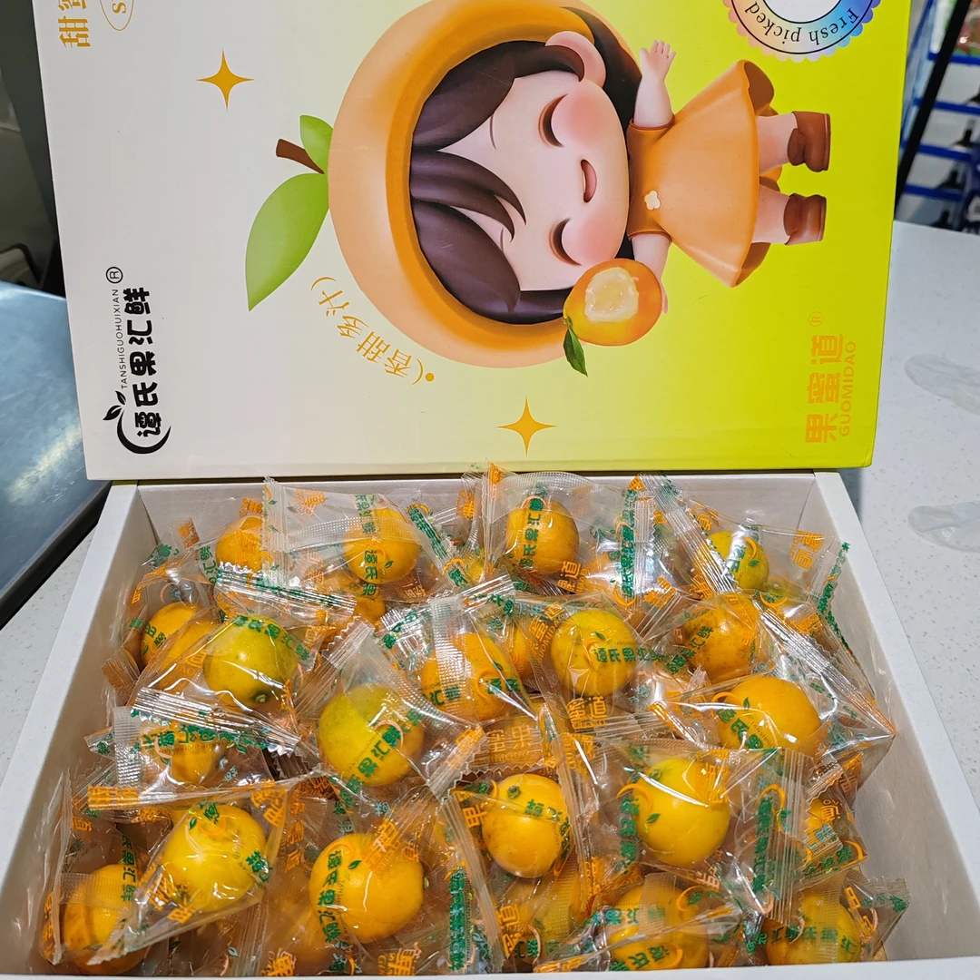 广西融安脆蜜金柑2.1斤装