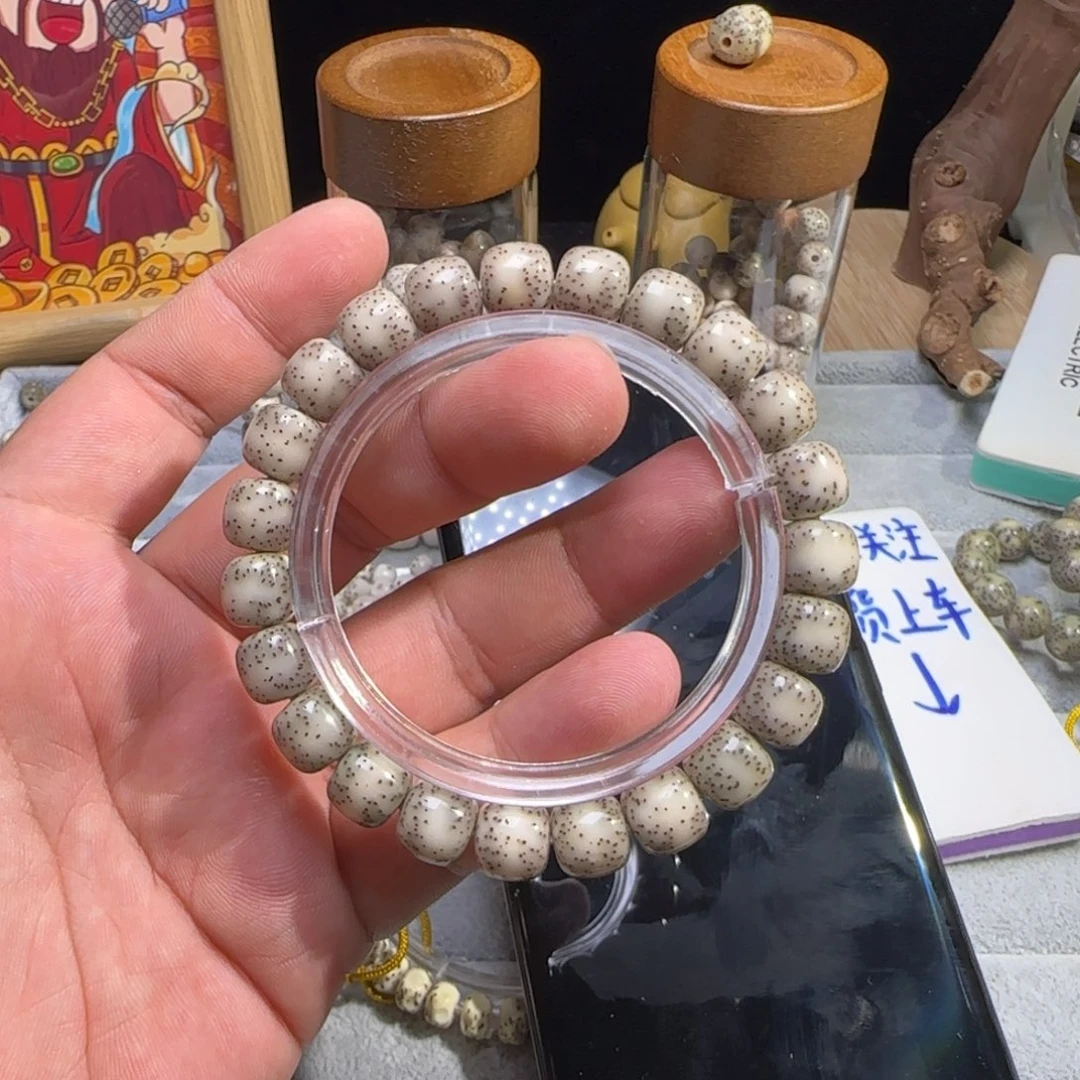 愚***卫星月菩提手串10无烟花手串