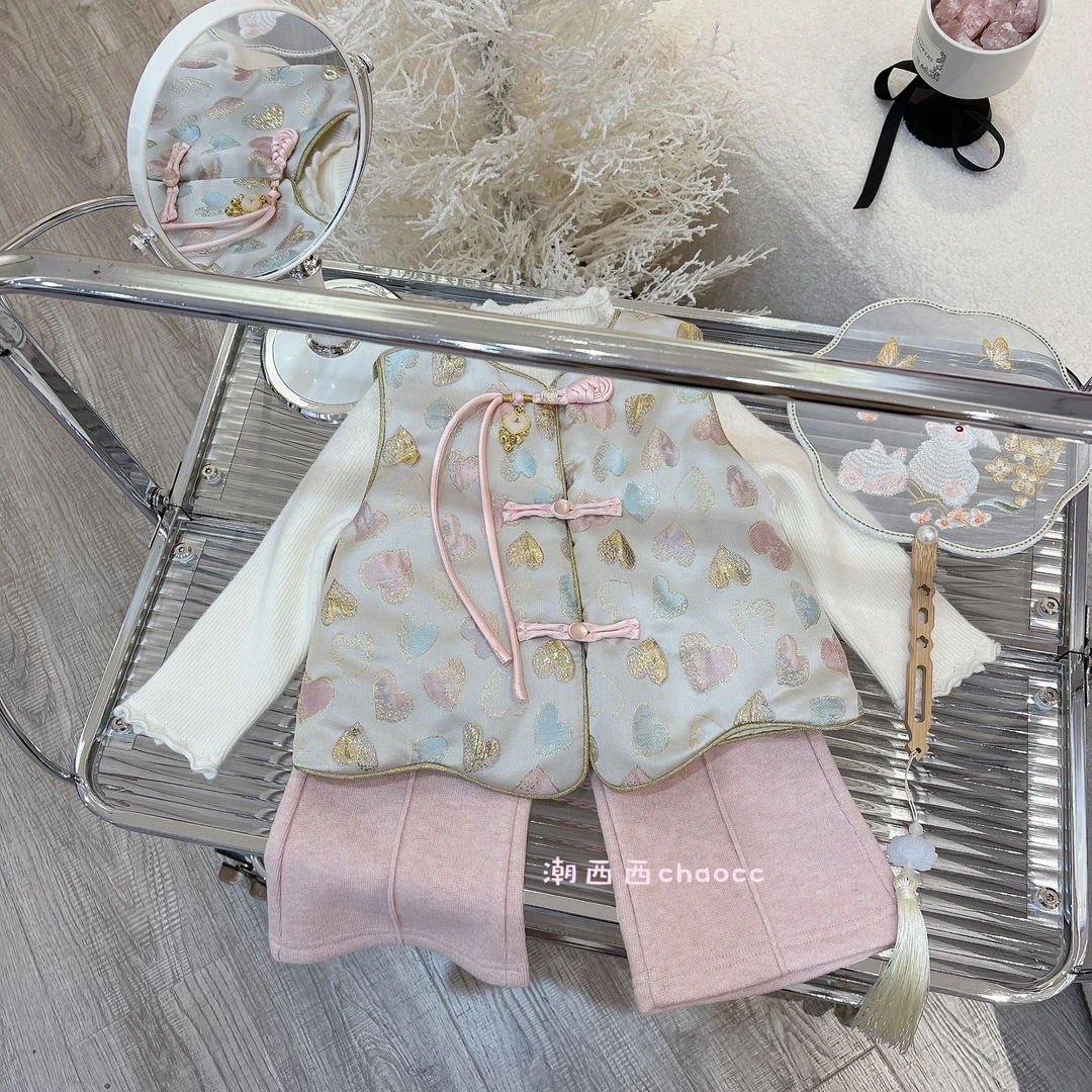 潮西西定制童品2025秋冬新款中国风粉色爱心马甲长裤套装重工