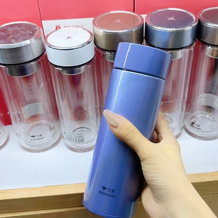 万象品牌保温杯A18S-430蓝杯套