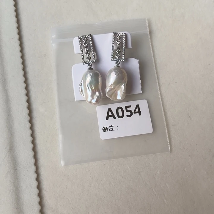 淡水珍珠合金耳饰