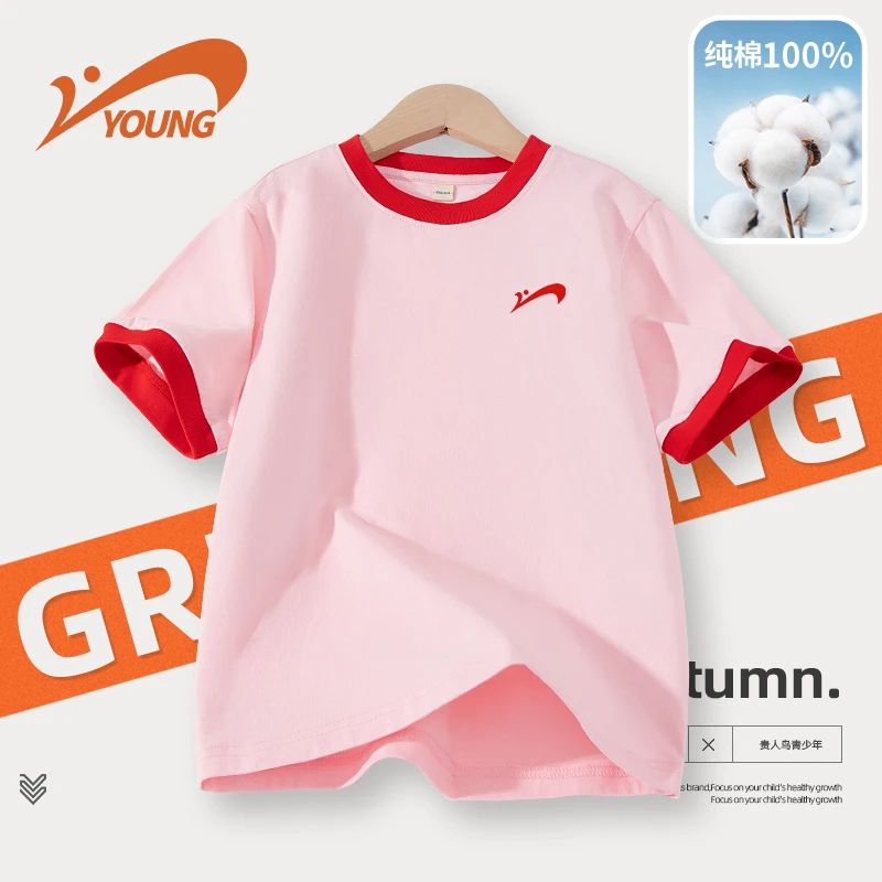 贵人鸟童装女童纯棉短袖t恤夏季中大童洋气舒适上衣儿童撞色半袖