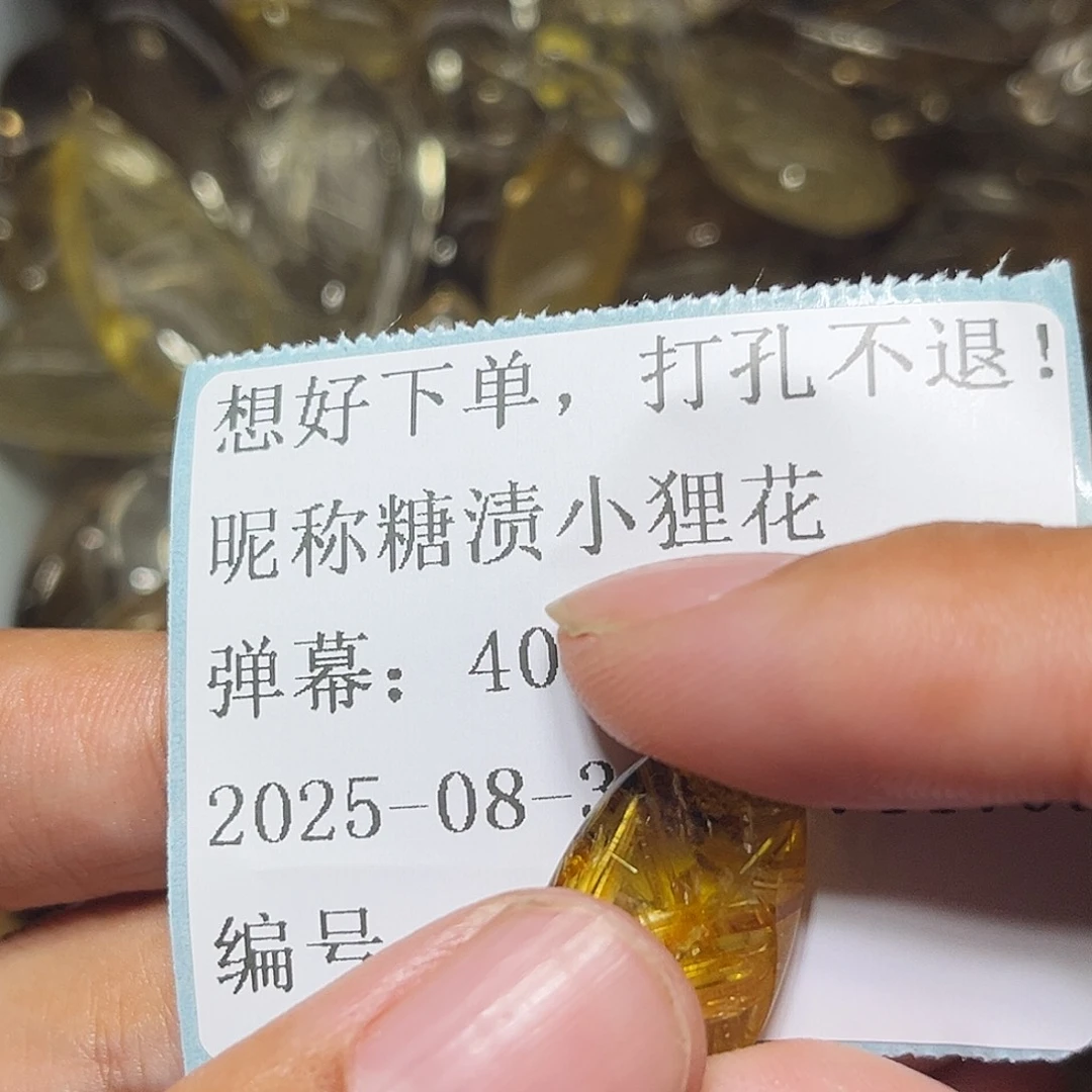 糖***花银S925镶嵌眼镜紫晶