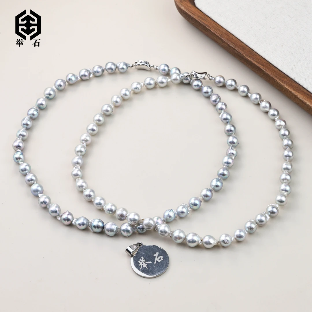 【举石精选】X1102-77-30海水有核珍珠项链（一件/多样性发）E