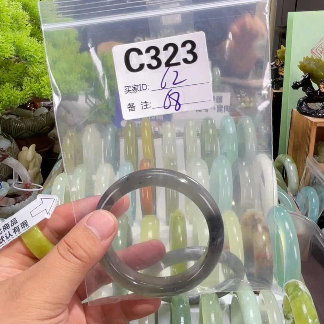 辛***兔蛇纹石玉未镶嵌手镯